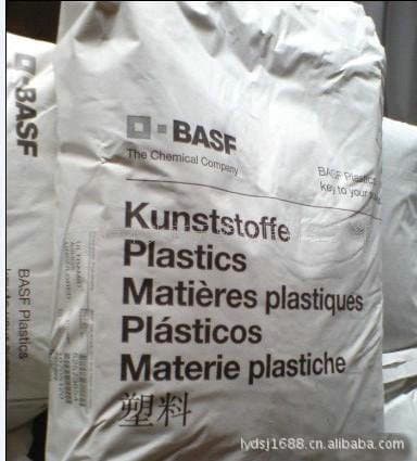 Supply of Flame Retardant Grade PUR 1180