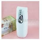 Hangable and swingable automatic fragrance spray machine, perfume machine, fragrance diffuser, air freshener hanging design for home use