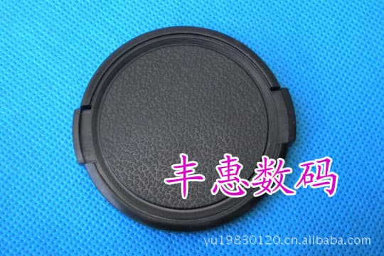 Wholesale Plain No-Text Lens Cap 49MM, No-Text Pinch-Side Lens Cap (Matte Finish In Stock)