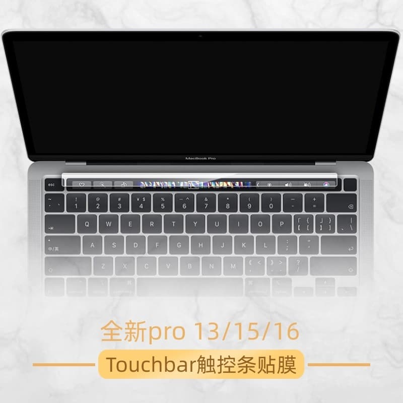 Compatible with Apple MacBook Pro 13.3-inch 16 Touch Bar protective strip film