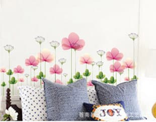 (Bare Pack) 3rd Generation Removable Wall Sticker for Living Room Sofa TV AY928 Bingdi Lotus