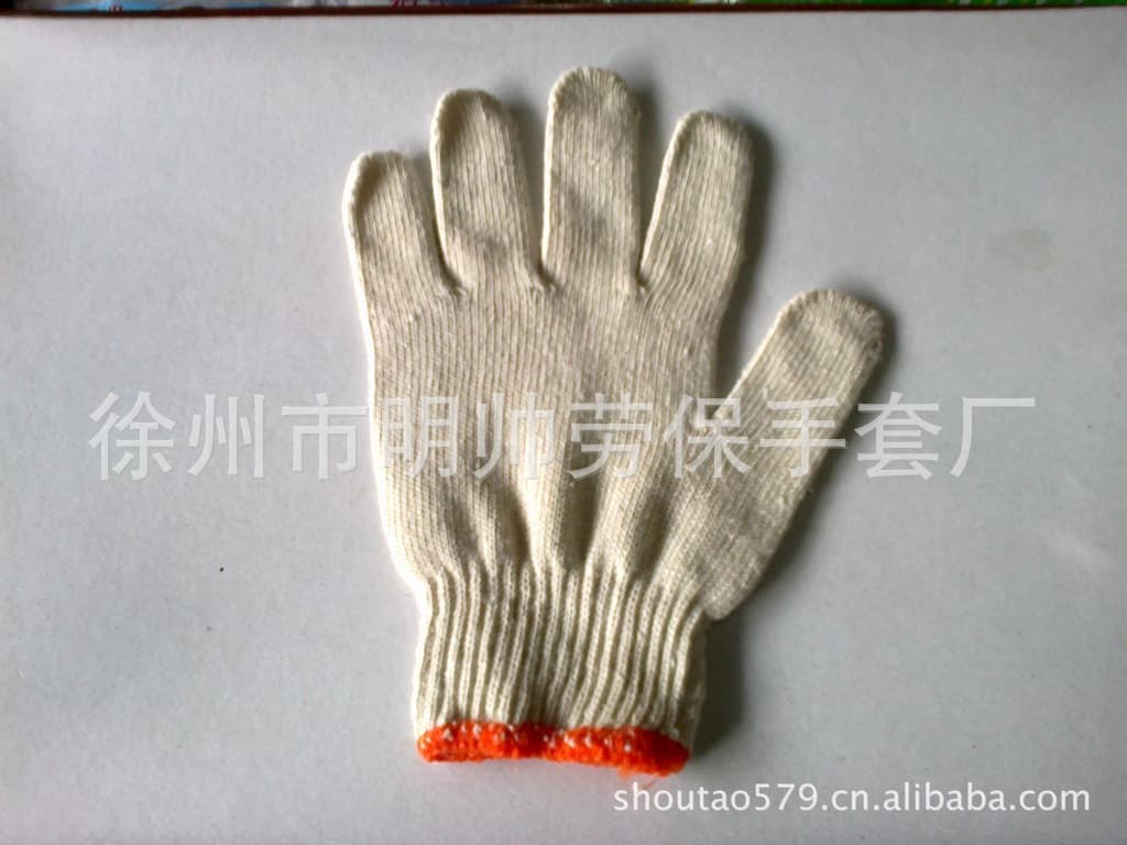 Factory Direct Labor Protection Gloves, Nitrile Gloves, PVC Cowhide Half-Finger Gloves, 450g Cotton Yarn Gloves