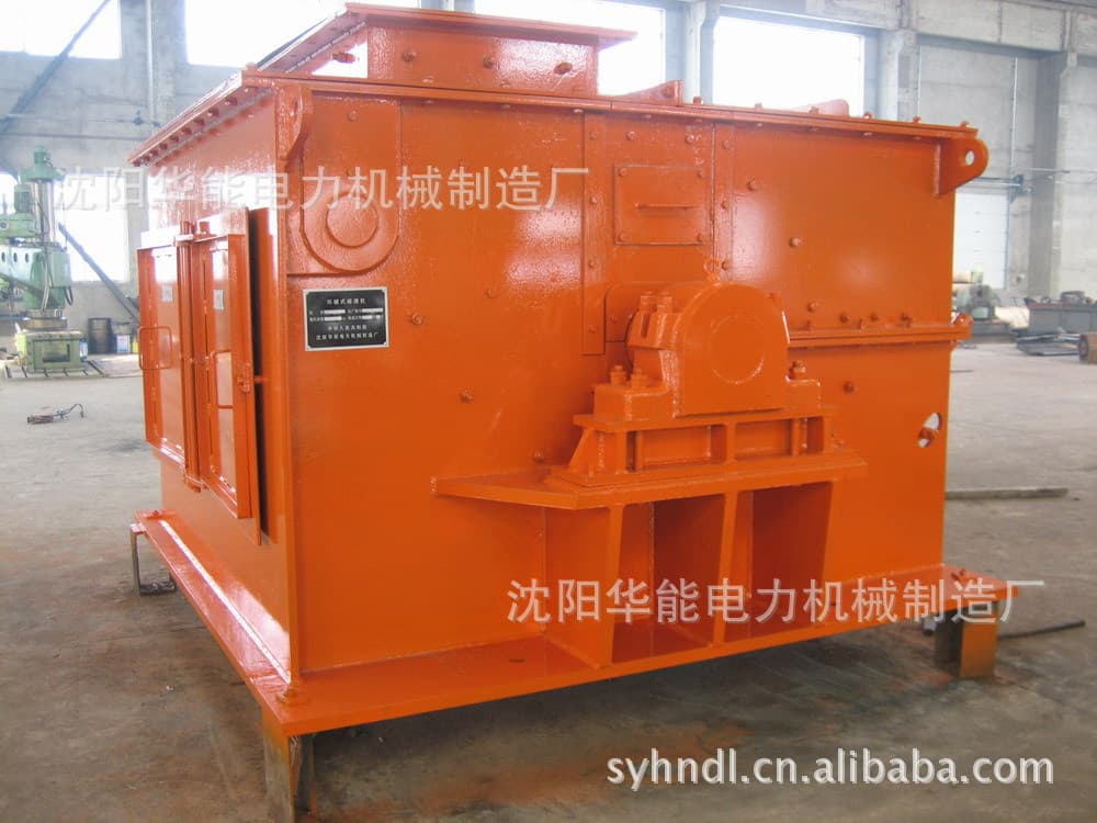 HCSQ Series Light Ring Hammer Crusher Crushing Plate HCSQ 500