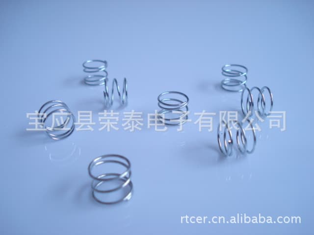Oven Accessories: Circlip, Spring Kitchen Microwave Oven