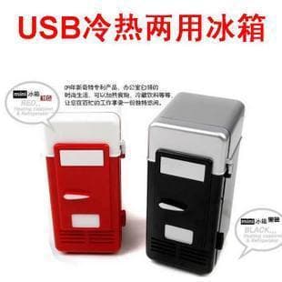 Factory Direct Portable Mini Fridge for Dormitory, Cosmetics, Medicine Car Mini Refrigerator