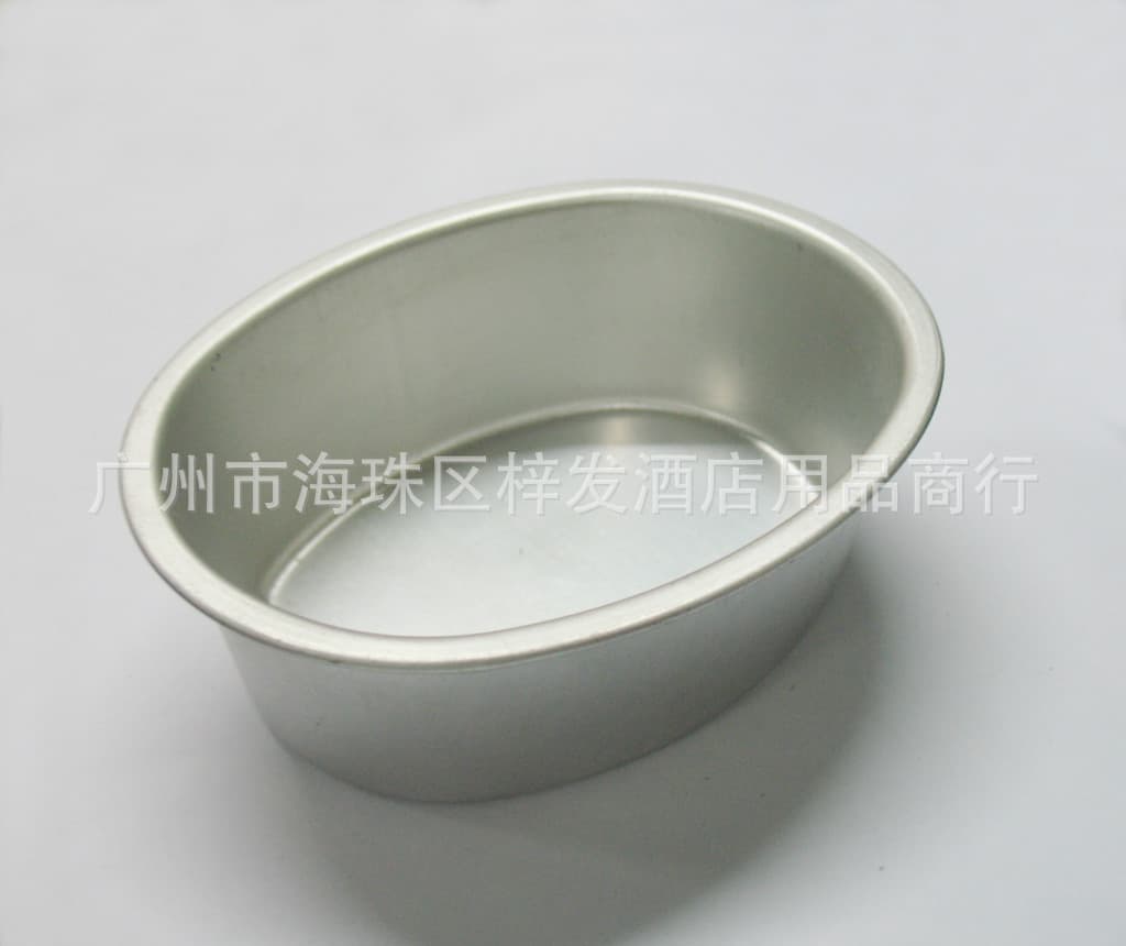 M-D04 Cake Mold, Cheesecake Mold Egg-Shaped Chiffon Cake Mold (Anodized) Baking Tool