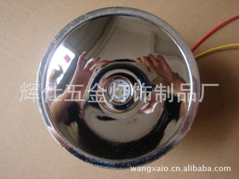 LED Reflector Cup 1W/3W/5W