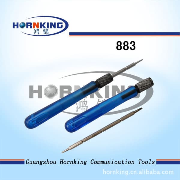 Multi-purpose screwdriver, multi-function screwdriver, dual-use screwdriver, double-use screwdriver, Apple screwdriver