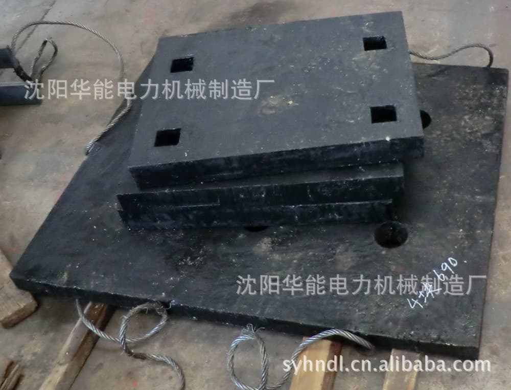 Shenyang Electric Power Machinery Factory ring hammer coal crusher liner plate inclined liner HS 1400.