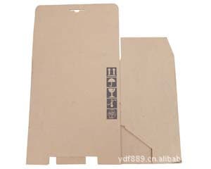 Carton packaging express carton Zhongshan printing and packaging factory white box electrical appliance packaging color box color box
