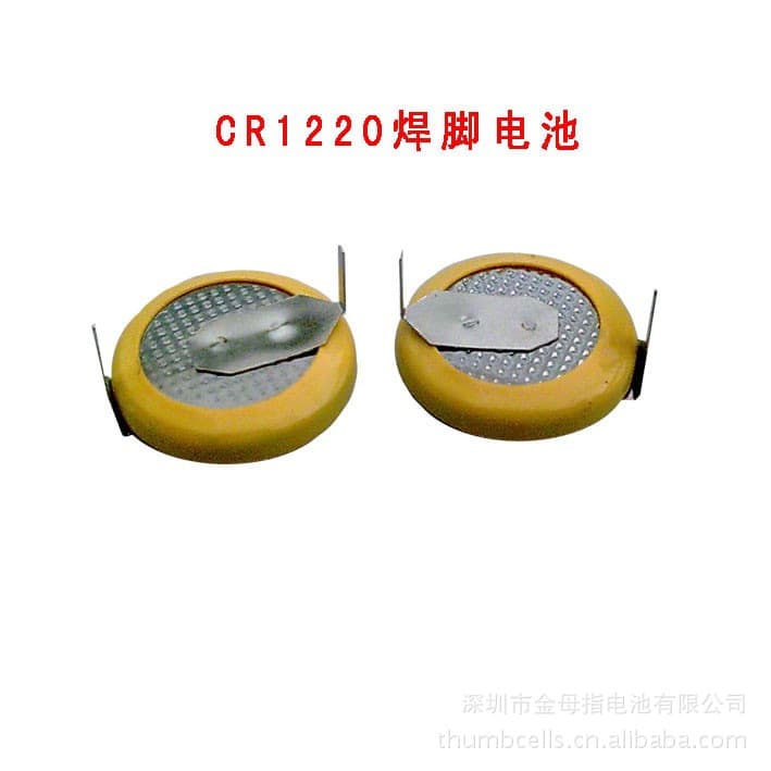 Alibaba-1688 product cannot be viewed or has been removed