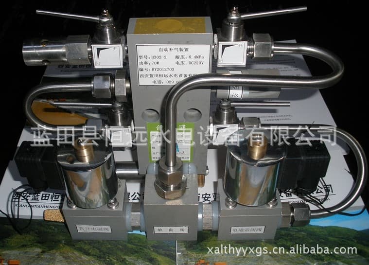 Direct sales B302 type air supply device B302-2 automatic air supply device