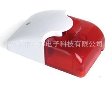 Factory Hot Sale DC 24V Sound and Light Alarm, Sound and Light Alarm FS-01