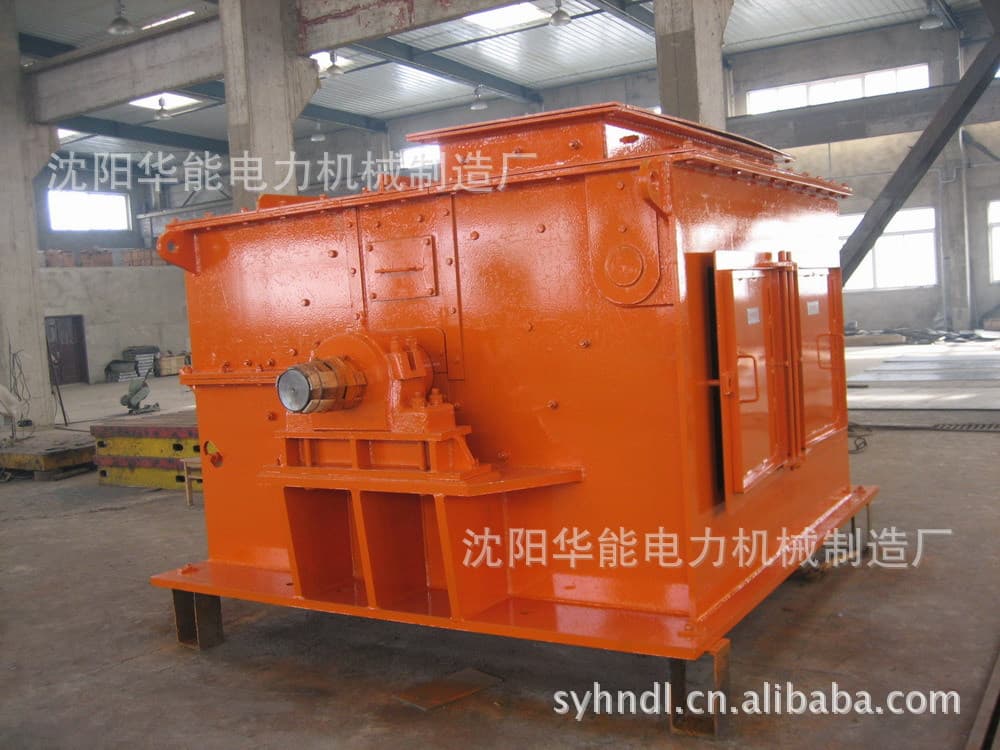 HCSQ Series Light Ring Hammer Crusher Sieve Plate Adjuster HCSQ 700