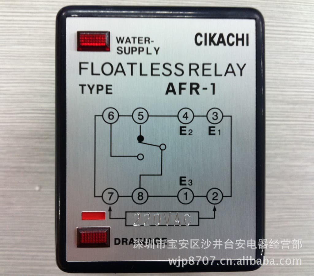 [Original Genuine] Taiwan Jiayang CIKACHI Liquid Level Relay AFR-1