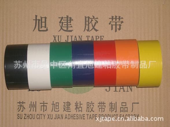 Foam floor marking lines for table tennis, basketball, handball, football, and badminton courts