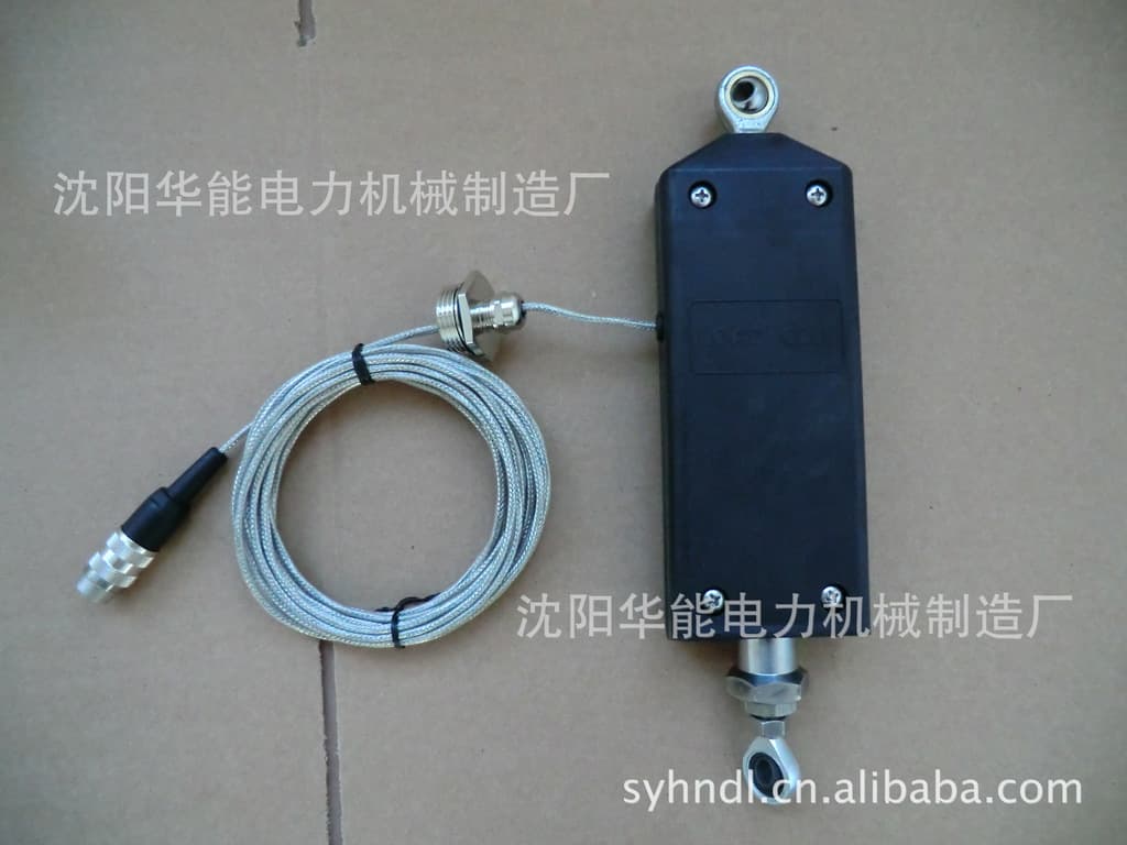 Supply of Shenyang Coal Feeder Load Cell C18305-1
