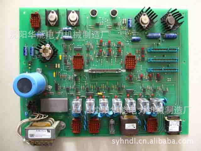Supply of Shenyang Power Weighing Feeder Power Board 196NT D21231-1, D21232-1