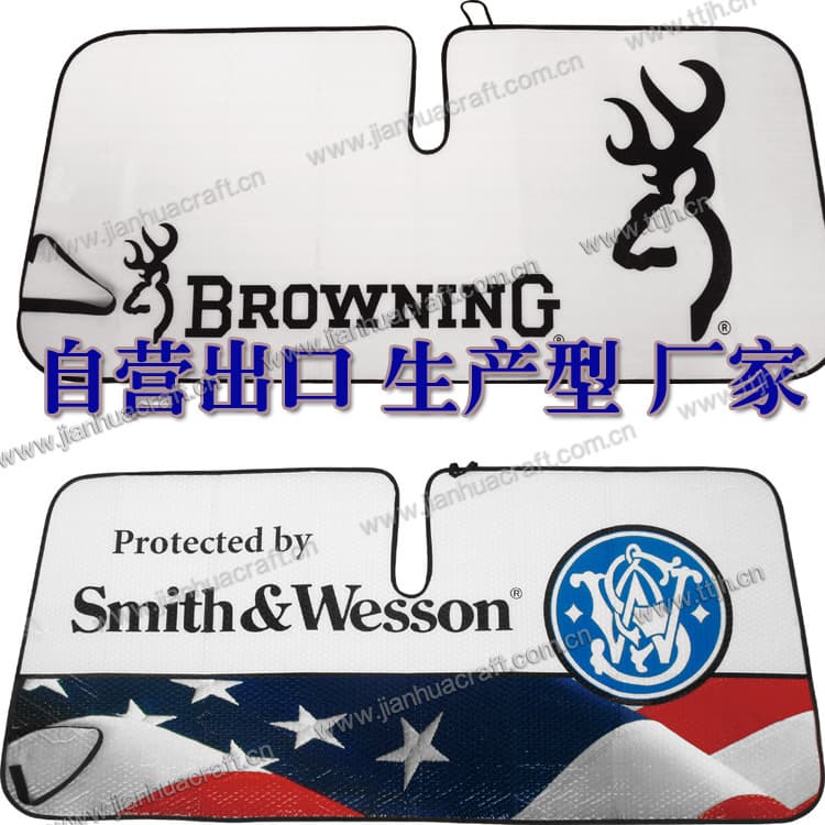 Specialized in producing JOE CAR SUNSHADE car sunshade, front window sunshade product, bubble sunshade
