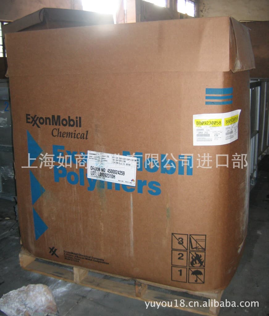 Chlorinated butyl rubber 1066.