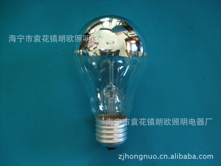 Professional Supplier of Single-Head Shadowless Lamps, Surgical Shadowless Light Bulbs, Single-Head Medical Shadowless Lamps