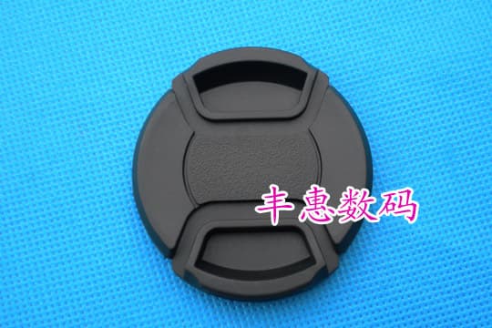 Bulk high-quality blank center-pinch lens cap 58mm, blank lens cap