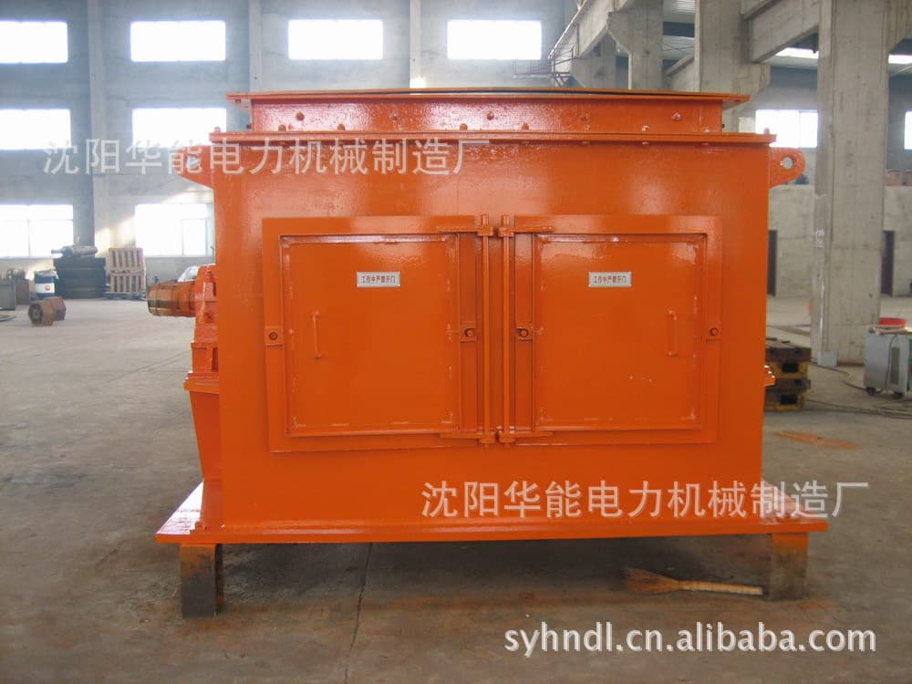 HCSQ Series Light Ring Hammer Crusher Liner Plate IV HCSQ 200