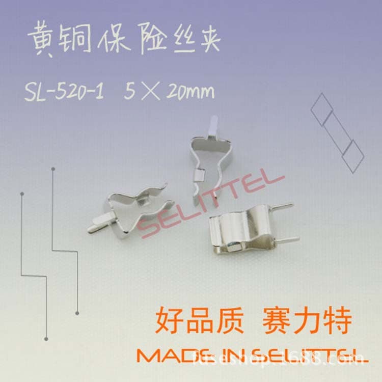 5*20 Fuse Clip SL-520-1 Brass Nickel-Plated Fuse Clip