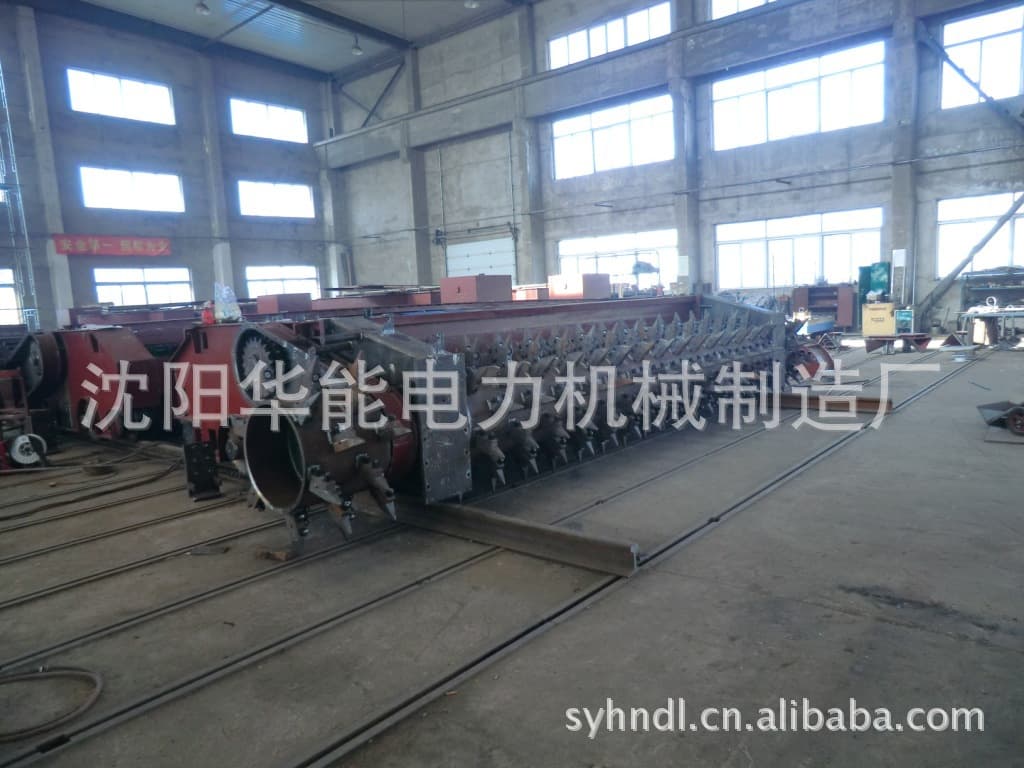 BBD4772 Denmark Power Plant Northern Heavy Industries Coal Mill