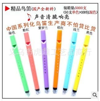 Mini Bird Whistle, Novelty Bird Whistle, Small Bird Flute, Bird Call, Creative Toy Wholesale, Tourist Souvenir