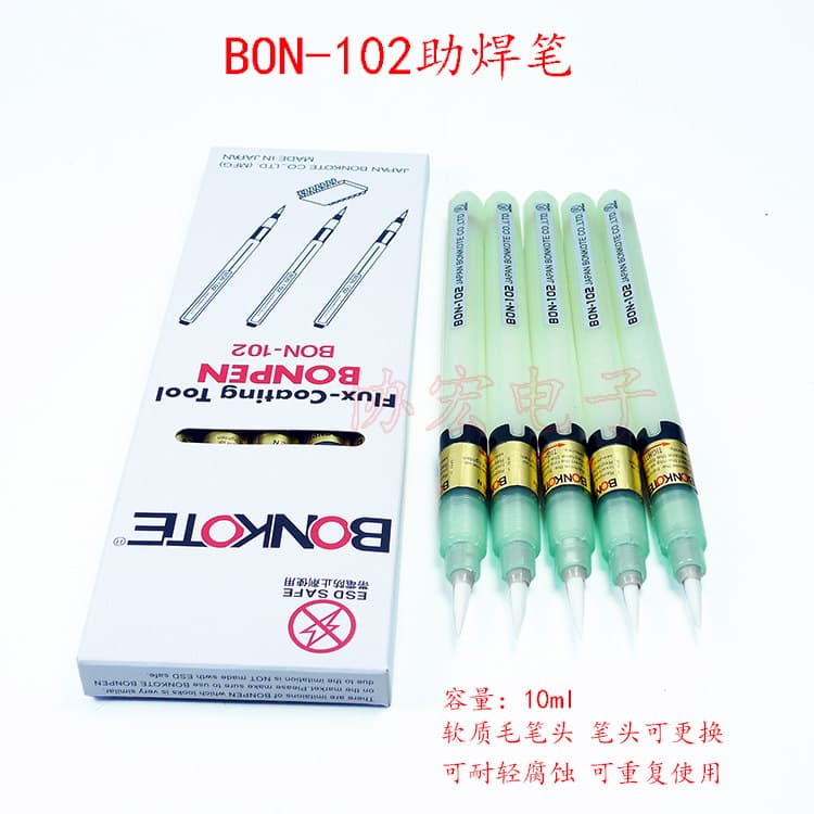Supply BON-102 Flux Pen / BR-102F Felt Tip / BR-102 Brush Tip
