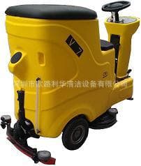 Floor Scrubber Indoor Push-Type Floor Cleaning Machine Commercial Multi-Functional High-Efficiency High-Power Cleaning