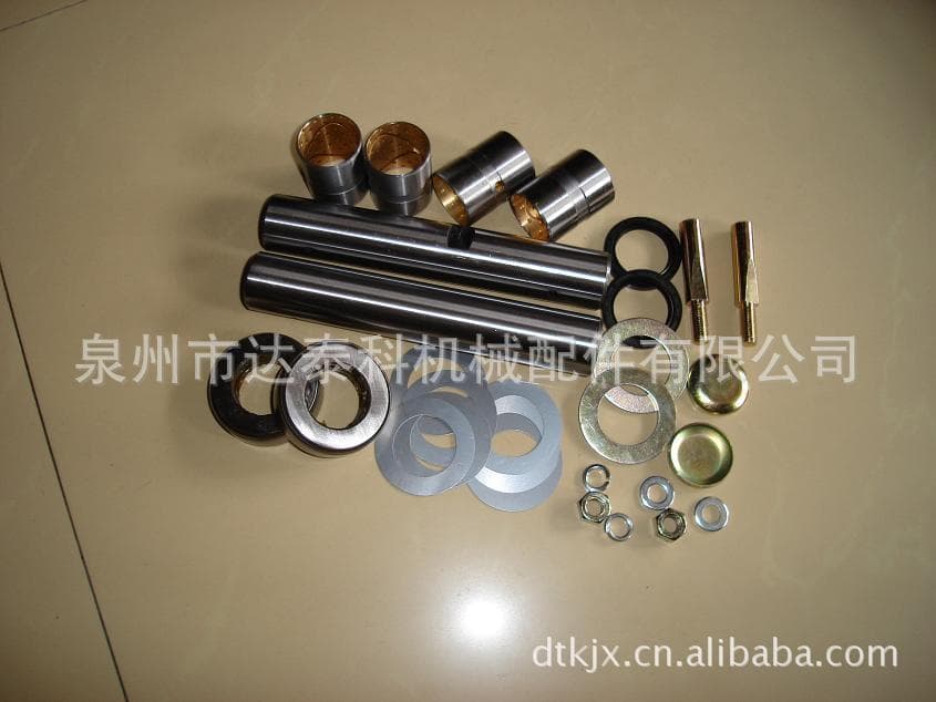 Supply Nissan Steering Knuckle Repair Kit 40025-Z5025/Z5027/Z5128 KP-133