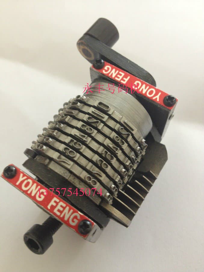 8-Digit Manual Numbering Machine for Certificates, Property Deed Numbering Machine, Birth Certificate Numbering Machine, Building Certificate Coding Machine