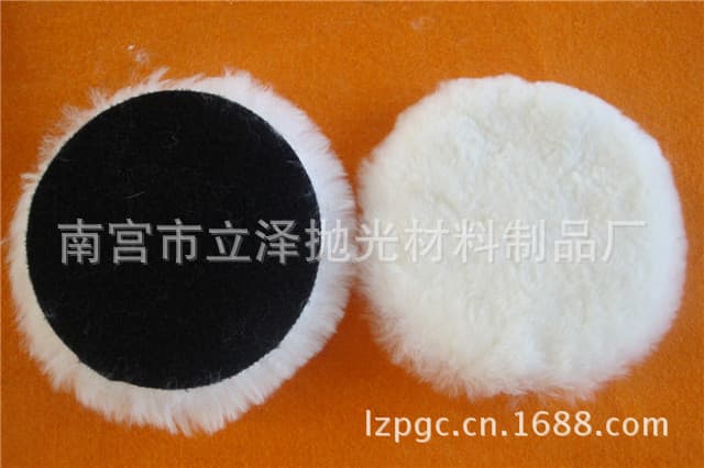 Car detailing wool polishing pads, 2-7 inch self-adhesive wool wheels, polishing discs, self-adhesive wool balls