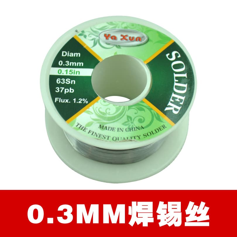 Fine solder wire 0.3MM solder wire rosin core low melting point solder wire tin wire
