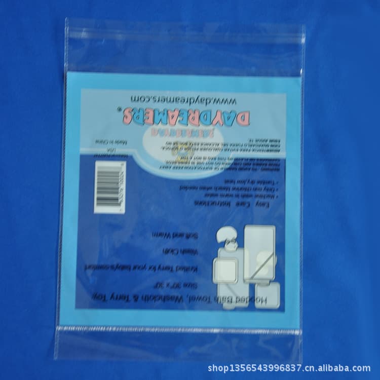Discount OPP white bag envelope bag clothing packaging bag jewelry packaging bag self-adhesive packaging bag nylon bag plastic bag