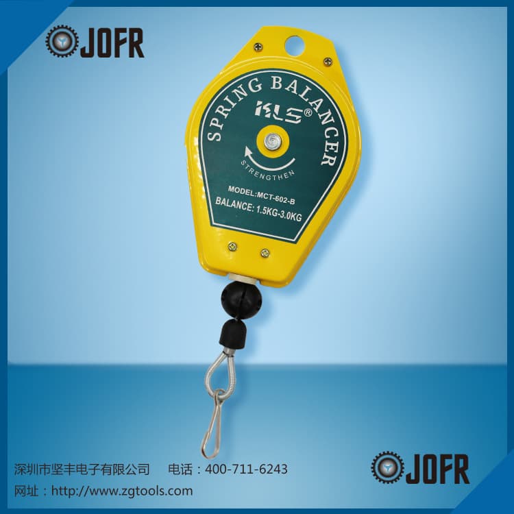 Shenzhen Factory Direct KLS MCT-602B(1.5-3) Steel Wire Tension Electric Screwdriver Spring Balancer CE Certified