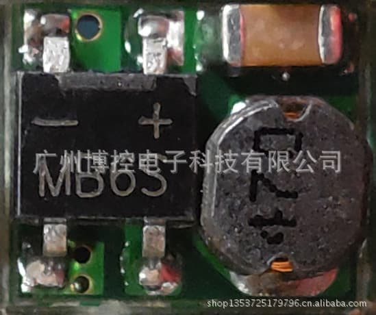 Automotive LED Constant Current Driver, Welcome Light Constant Current