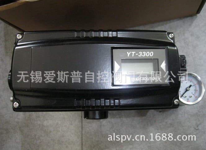 YT-3300 Series Intrinsically Safe Intelligent Valve Positioner with HART Protocol