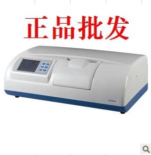 【Shanghai Jingke Wuguang】SGW-2 Constant Temperature Automatic Polarimeter
