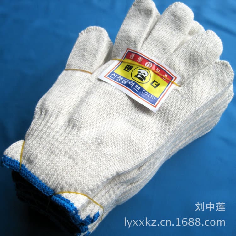 500g cotton yarn lampshade cotton work gloves, ten pairs full weight extended type, export-grade quality.