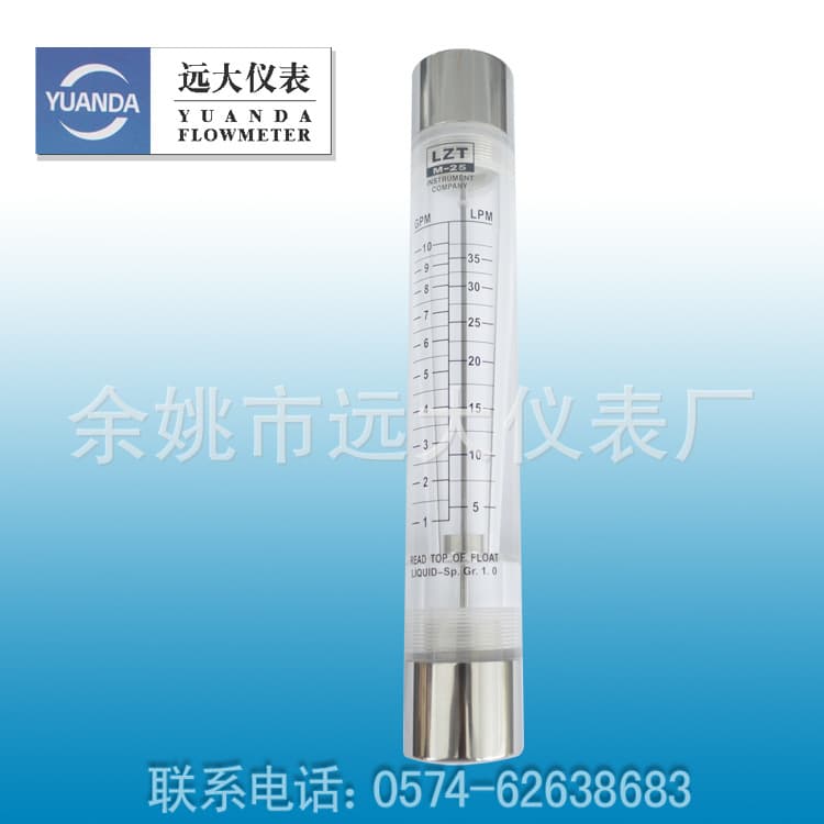 Yuyao Yuanda LZT-25G Stainless Steel Connector Pipeline Flow Meter Water Purification Equipment Water Flow Meter