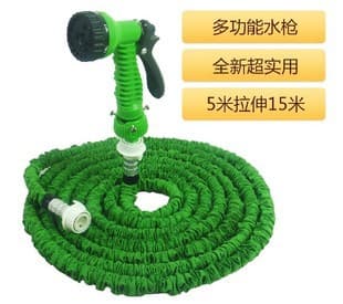Telescopic Water Pipe 5-15 Meters All Copper High Pressure Car Wash Water Gun Car Home Car Washer Set Free Shipping
