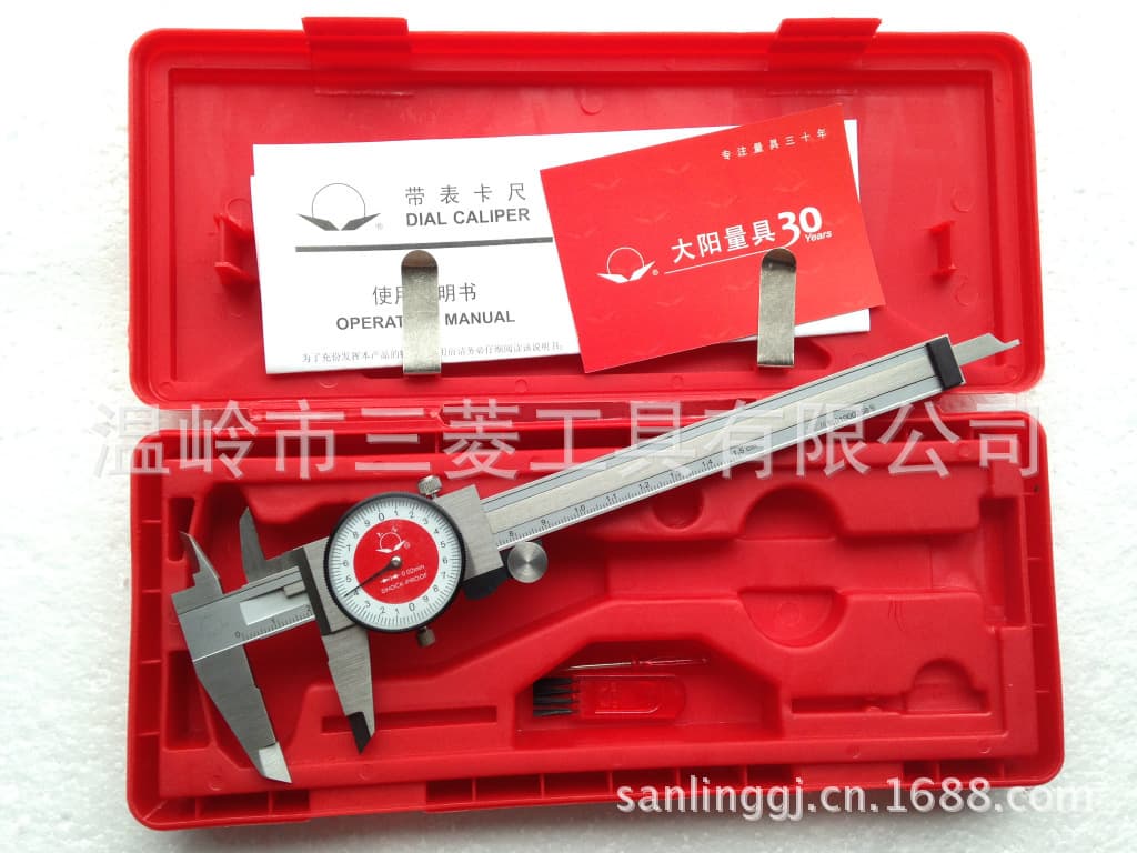 Wholesale Sichuan Dayang Bidirectional Shockproof Dial Caliper 0-150MM 0-200MM 0-300MM Quality Guaranteed
