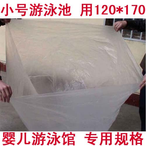 50 single foldable swimming disposable plastic bags baby swimming bags wooden bucket bags bath bags bath bags 120170
