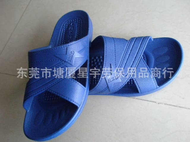 SPU anti-static slippers industry low price If you want SPU electrostatic slippers, look for Xingyu anti-static slippers manufacturer