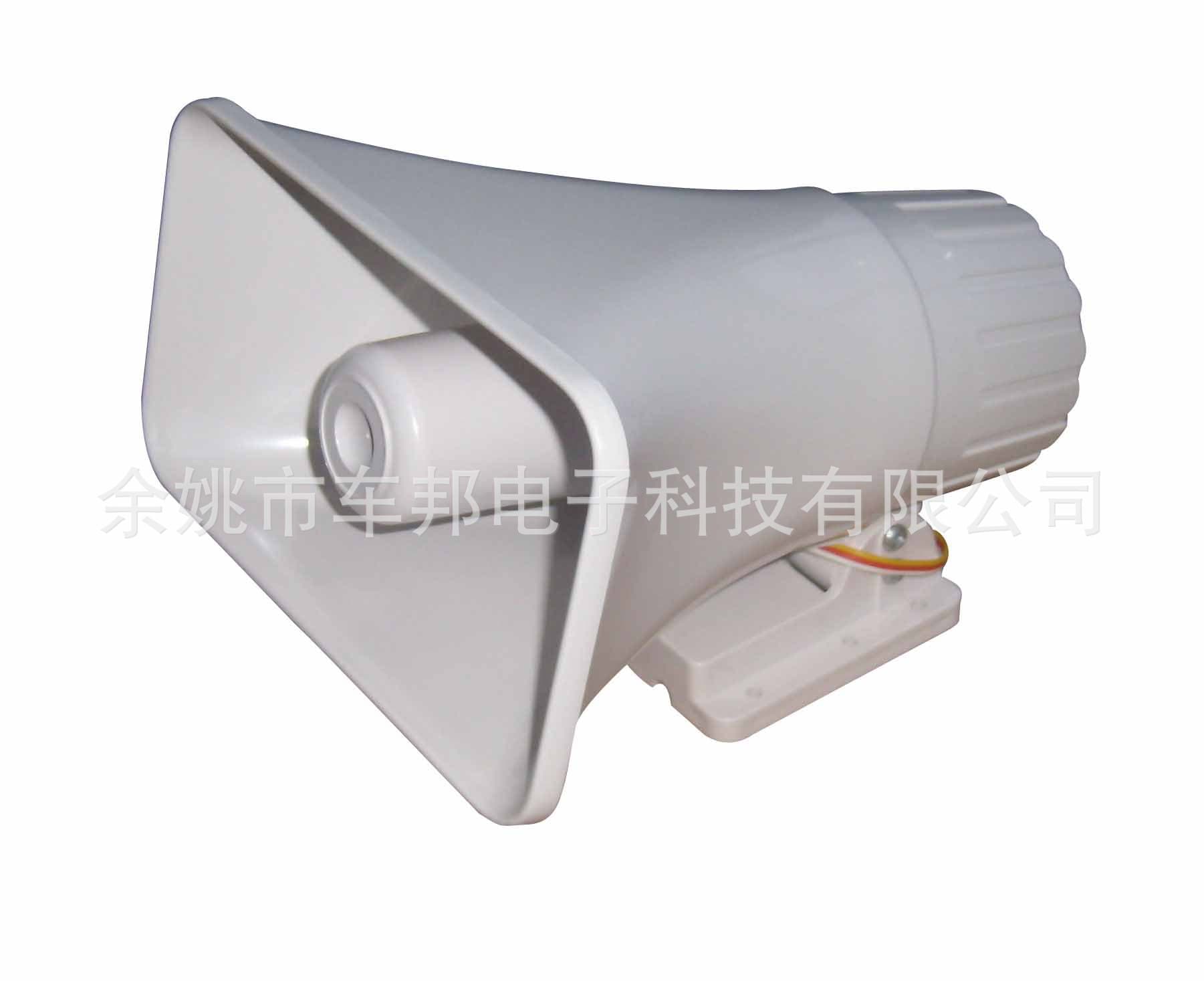 Factory Direct Hot Sale 220V-230V High Power Alarm, 230V Alarm Horn