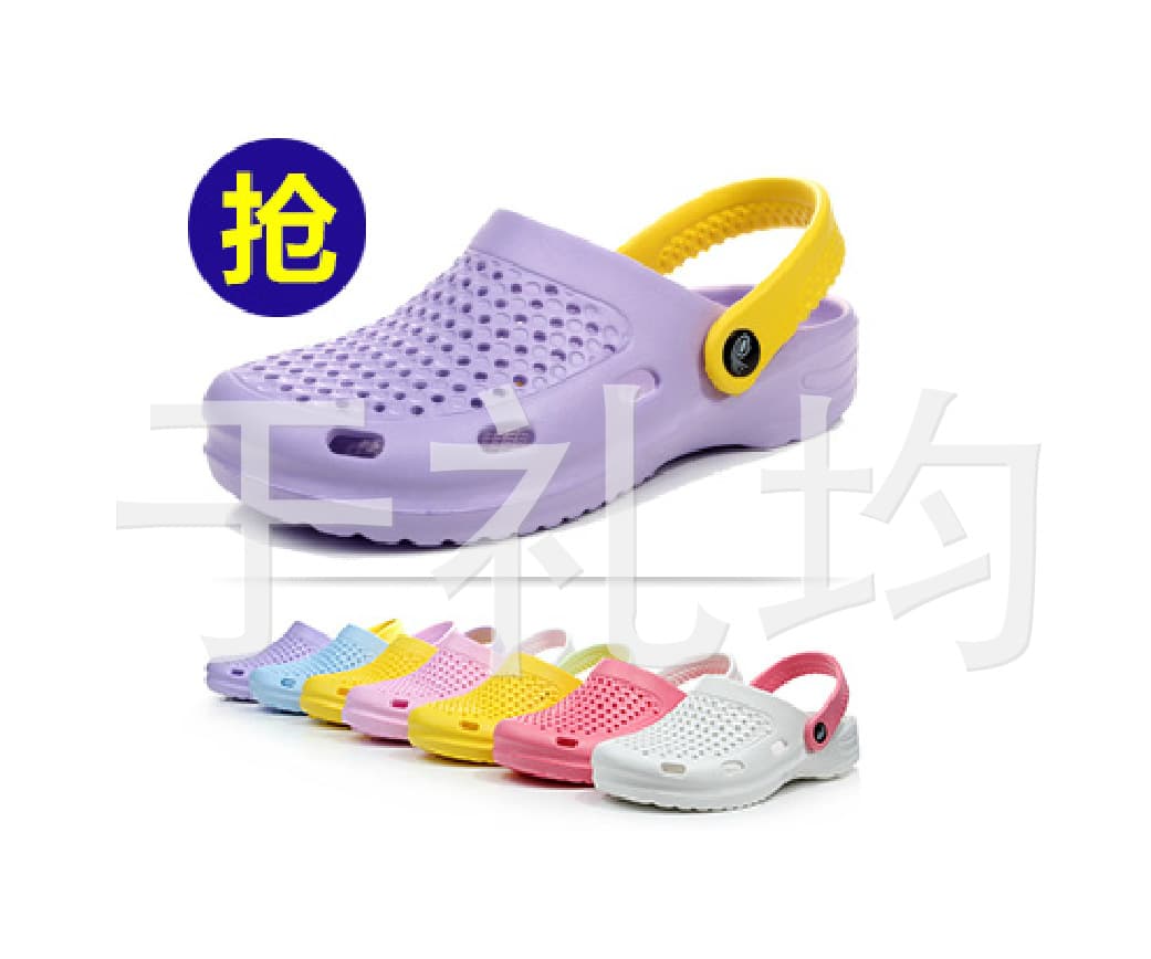 Summer Unisex Multi-Color Garden Shoes, Dense Hole Flat Bottom Clogs, Fine Hole Mary Jane Jelly Shoes