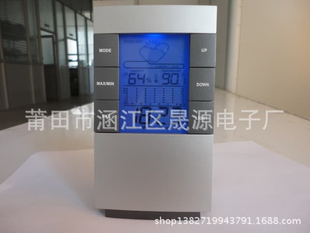 We supply weather forecast clocks, temperature clocks, perpetual calendar electronic clocks, and promotional gift clocks.
